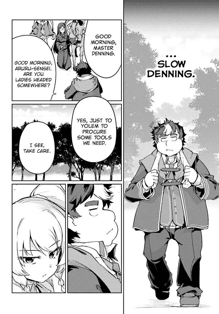 Buta Koushaku ni Tensei Shitakara, Kondo wa Kimi ni Suki to Iitai Chapter 8 17